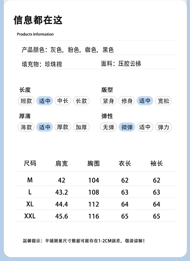 실사 빅 사이즈 여성 의류 면 의류 통통한 여동생 겨울 새로운 한국 스타일 루즈핏 두꺼운 패딩 재킷 작은 키 면 옷 상세 이미지 5