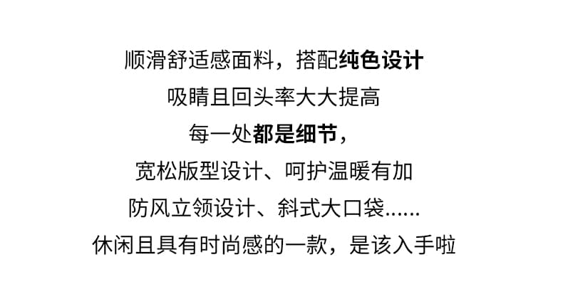 실사 빅 사이즈 면 의류 통통한 여동생 겨울 새로운 한국 스타일 루즈핏 두꺼운 패딩 재킷 작은 키 면 옷 상세 이미지 2
