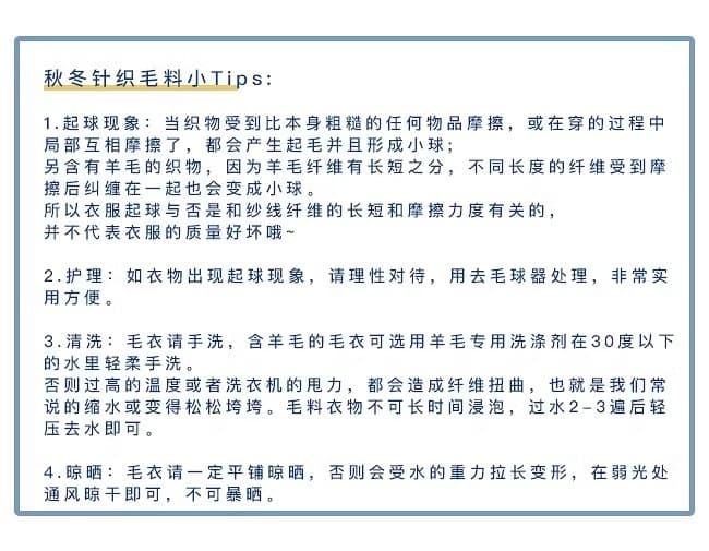 회색 폴로 칼라 스웨터 여자 가을 겨울 2026 가을 새로운 레이스 조각 긴팔 니트 스웨터 풀오버 쇼트 스타일 맨위 상세 이미지 11