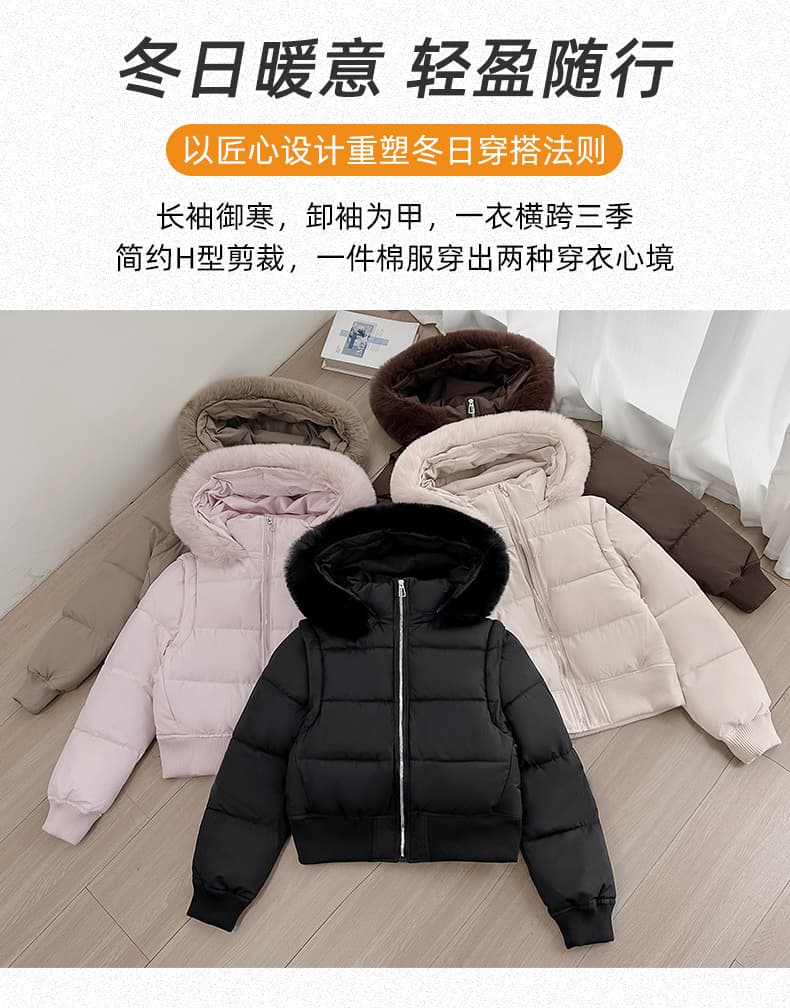 높은 품질 아래 면화 의류 여성 겨울 2026 새로운 올해 인기 폭발 면 옷 목화 진딧물 후드 재킷 상세 이미지 2