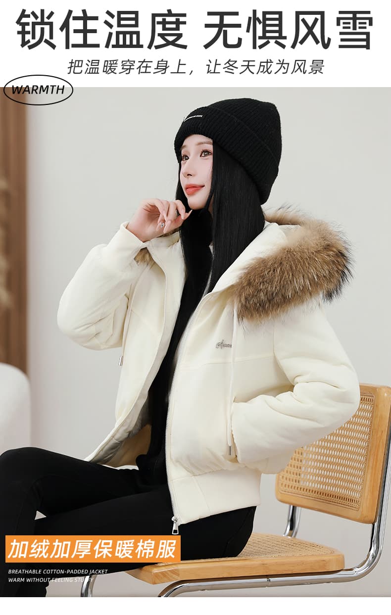 높은 품질 흐름 지불 모피 칼라 겨울 의류 2026 새로운 면 의류 재킷 패션 캐주얼 한국 스타일 라운드 넥 얇고 가벼운 쇼트 스타일 상세 이미지 1