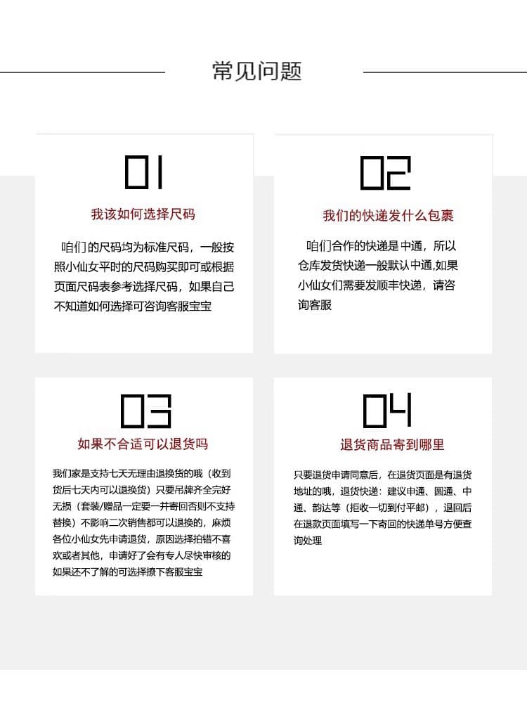 고급 센스 작은 샤넬 스타일 검정색 모직 긍정적 인 어깨 여성 코트 2026 가을 새로운 마이크로 지방 mm 밑단 펌프 로프 오픈 가디건 상세 이미지 14