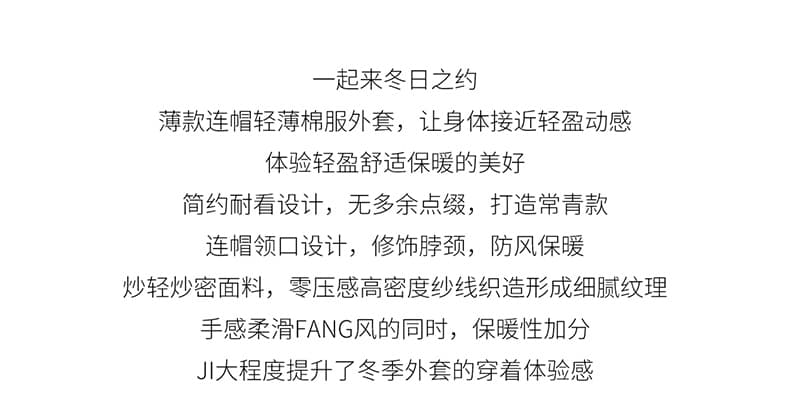 실사 빅 사이즈 여성 의류 면 의류 통통한 여동생 겨울 새로운 한국 스타일 루즈핏 두꺼운 패딩 재킷 작은 키 면 옷 상세 이미지 5