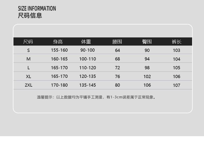 실사 2026 가을 새로운 한국 스타일 하이웨이스트 슬림해 보이는 도루 센스 나팔 바지 방귀 커튼 나팔 바지 국방 사이 긴 바지 여성 상세 이미지 16