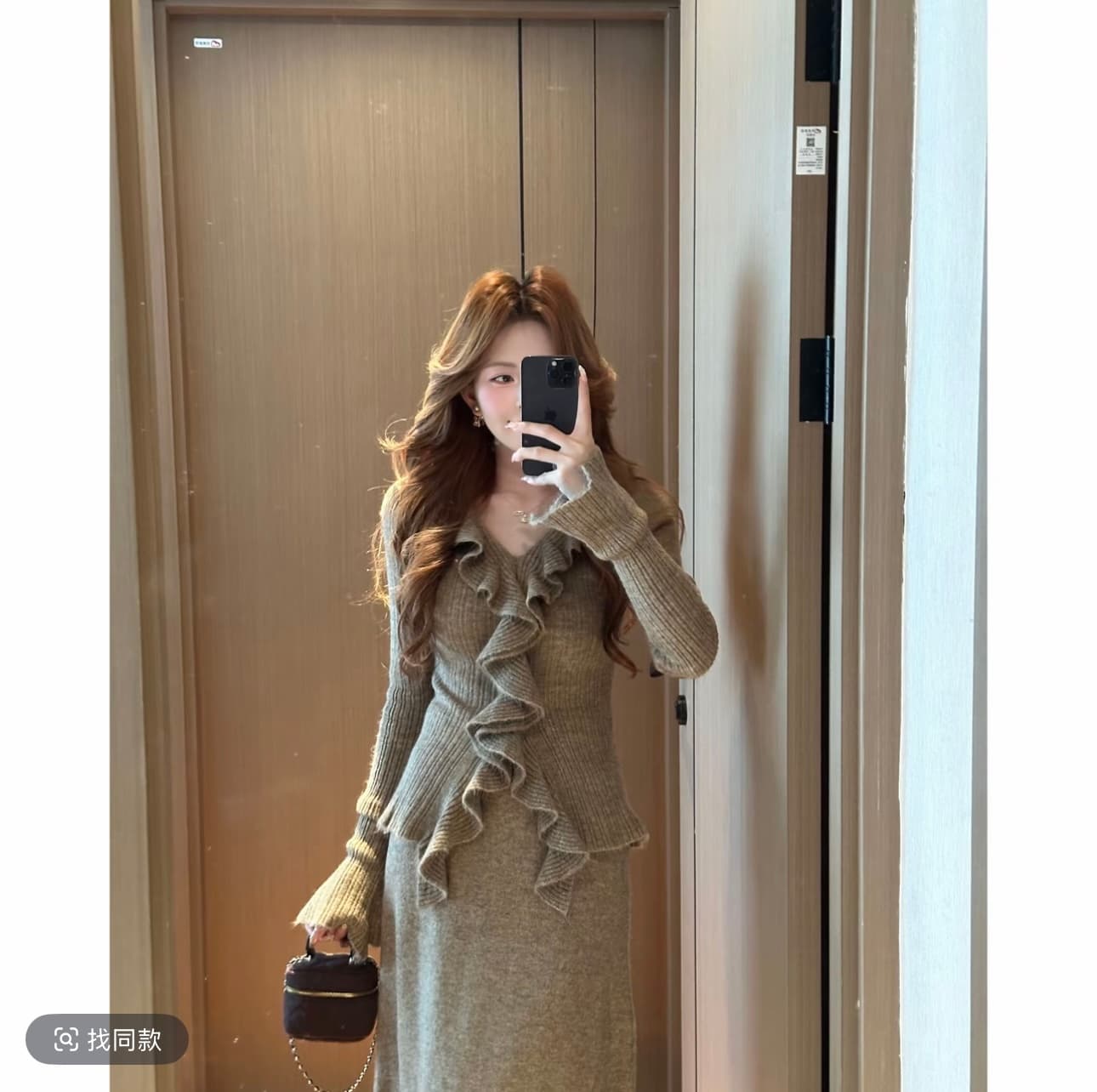 V넥 스웨터 외국 가스 디자인 센스 프릴 맨위 반신 스커트 투피스 세트 가을 가을 새로운 부드러운 니트 세트 상세 이미지 18