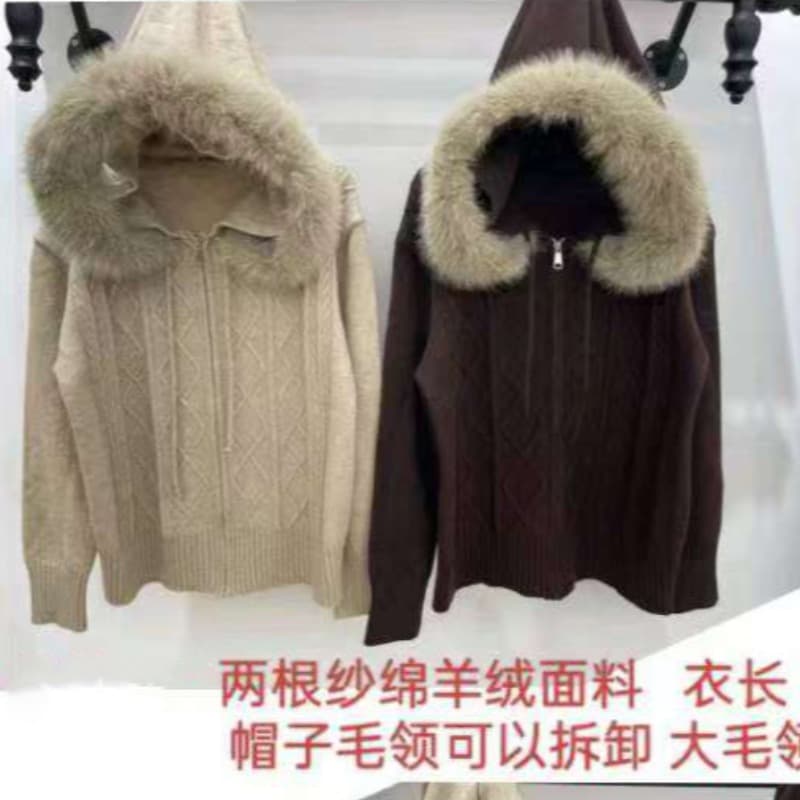 송 긍정적 인 En 모피 칼라 후드 스웨터 오픈 가디건 여성 코트 겨울 탈착식 한 부서 루즈핏 다용도 니트 맨위 트렌디 이미지 5