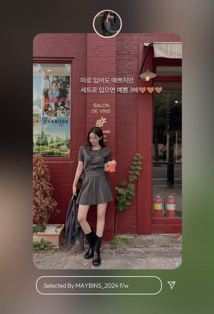 26 가을 새로운 니트 느긋한 3종 세트 라운드 넥 니트 티셔츠 외부 가져 가라. 오픈 가디건 플리츠 미니 스커트 품격 학원 스타일 상세 이미지 6
