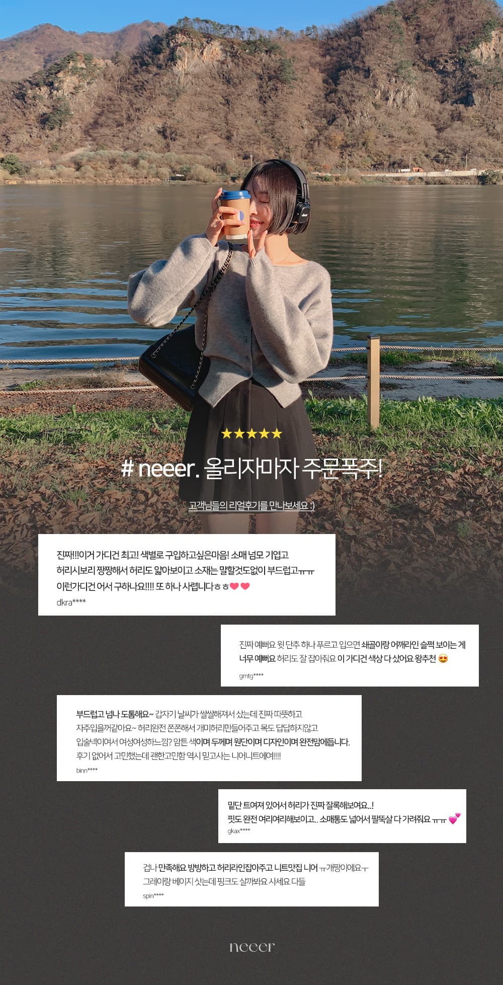 2026 가을 새로운 ins 한 스타일 미니멀리즘 우아함 스웨터 오픈 가디건 짧은 외투 봄 가을 상세 이미지 1