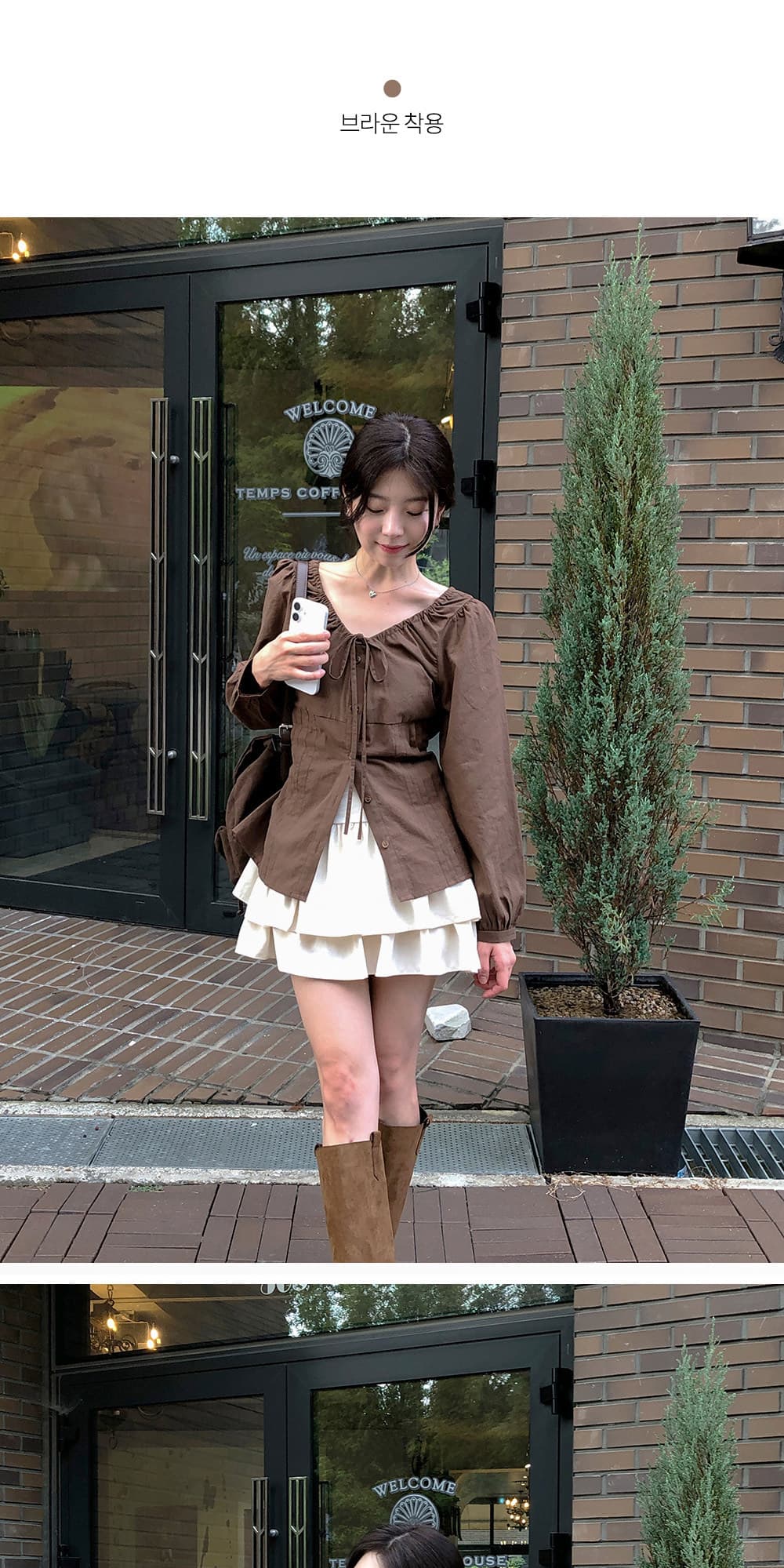 봄 여름 보 주님 같은 단락 프랑스식 품격 거품 소매 다용도 슬림해 보이는 나비 매듭 허리 수축 셔츠 맨위 여성 상세 이미지 8
