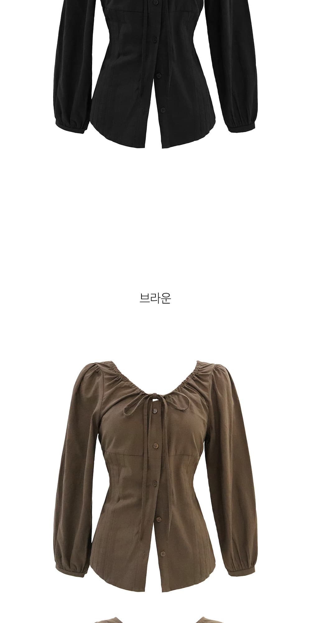 봄 여름 보 주님 같은 단락 프랑스식 품격 거품 소매 다용도 슬림해 보이는 나비 매듭 허리 수축 셔츠 맨위 여성 상세 이미지 17
