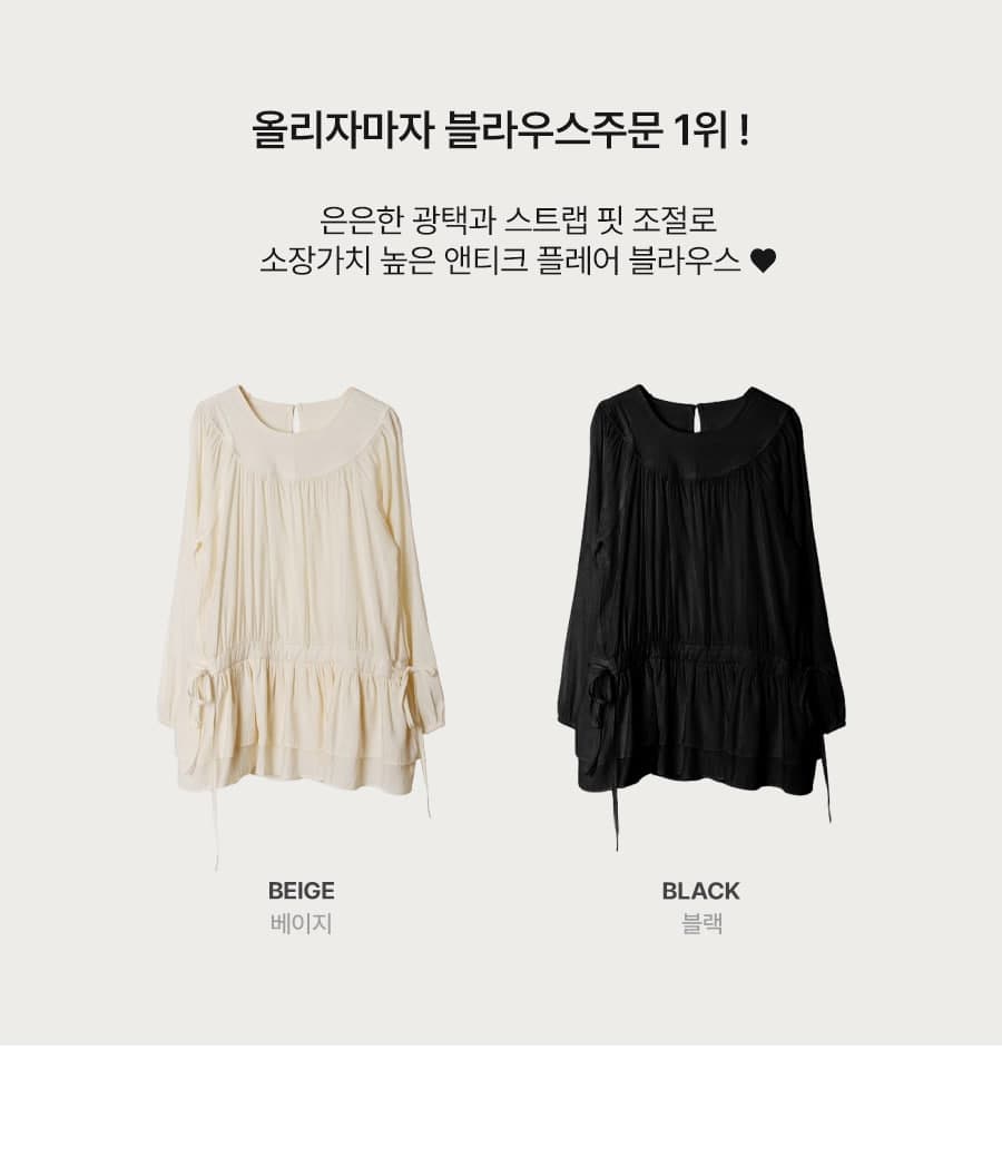 달콤함 소녀 한국 ins 바람 2026 자외선 차단 쉬폰 긴팔 허리 수축 끈 미니 드레스 상세 이미지 1