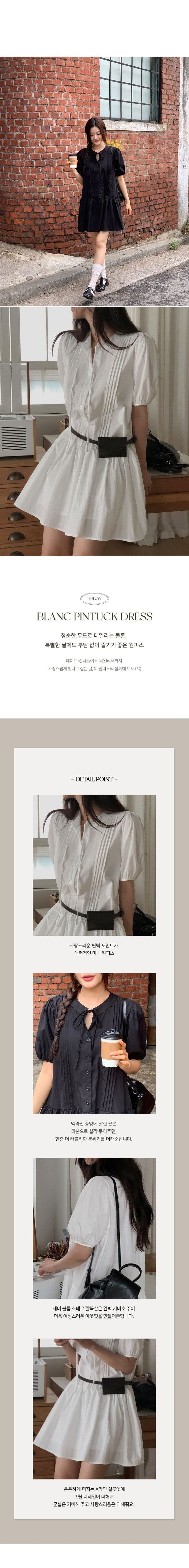 한 부서 편안함 품격 다용도 캐주얼 섹션 작은 청신 드레스 루즈핏 휴가 바람 상세 이미지 7