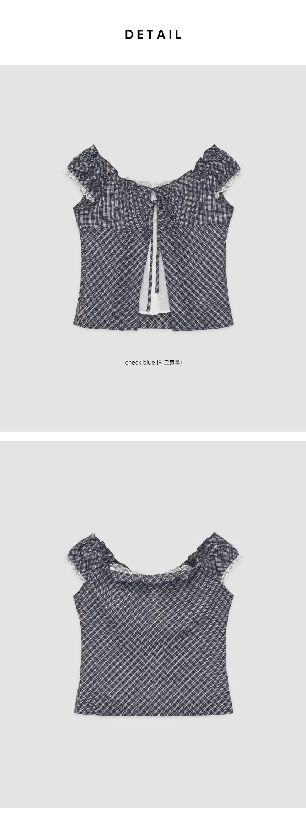 한국 chic 한 부서 단색 행침 목 슬립 코디 펌프 Pleat 체크무늬 셔츠 오픈 가디건 상세 이미지 18