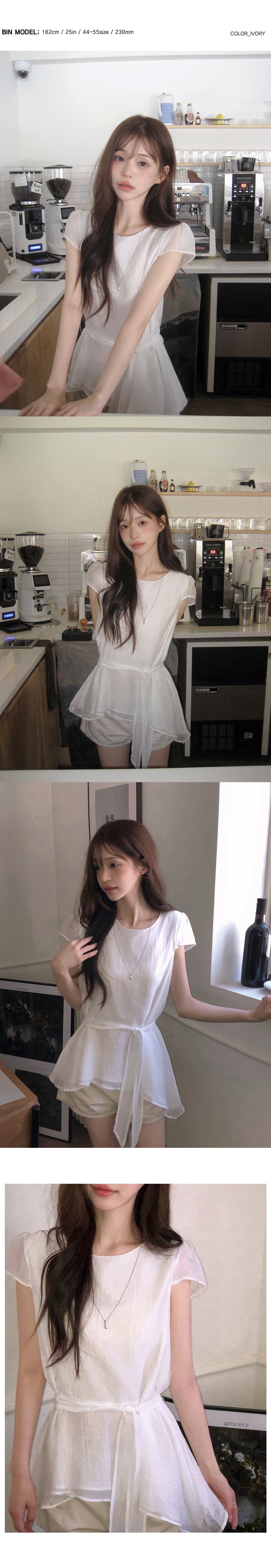 심장 기계 볶다 몽환 공주 질감 센스 스트랩 반팔 셔츠 상세 이미지 4
