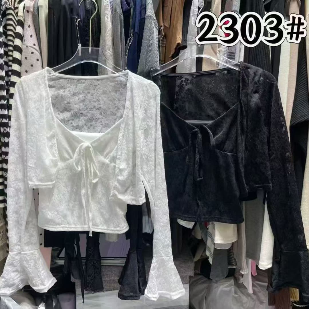 다우 다우 눈 푸 부드러운 분위기 센스 맞춤 레이스 조끼 나팔 소매 슬림해 보이는 몸매 가꾸기 오픈 가디건 투피스 세트 이미지 5