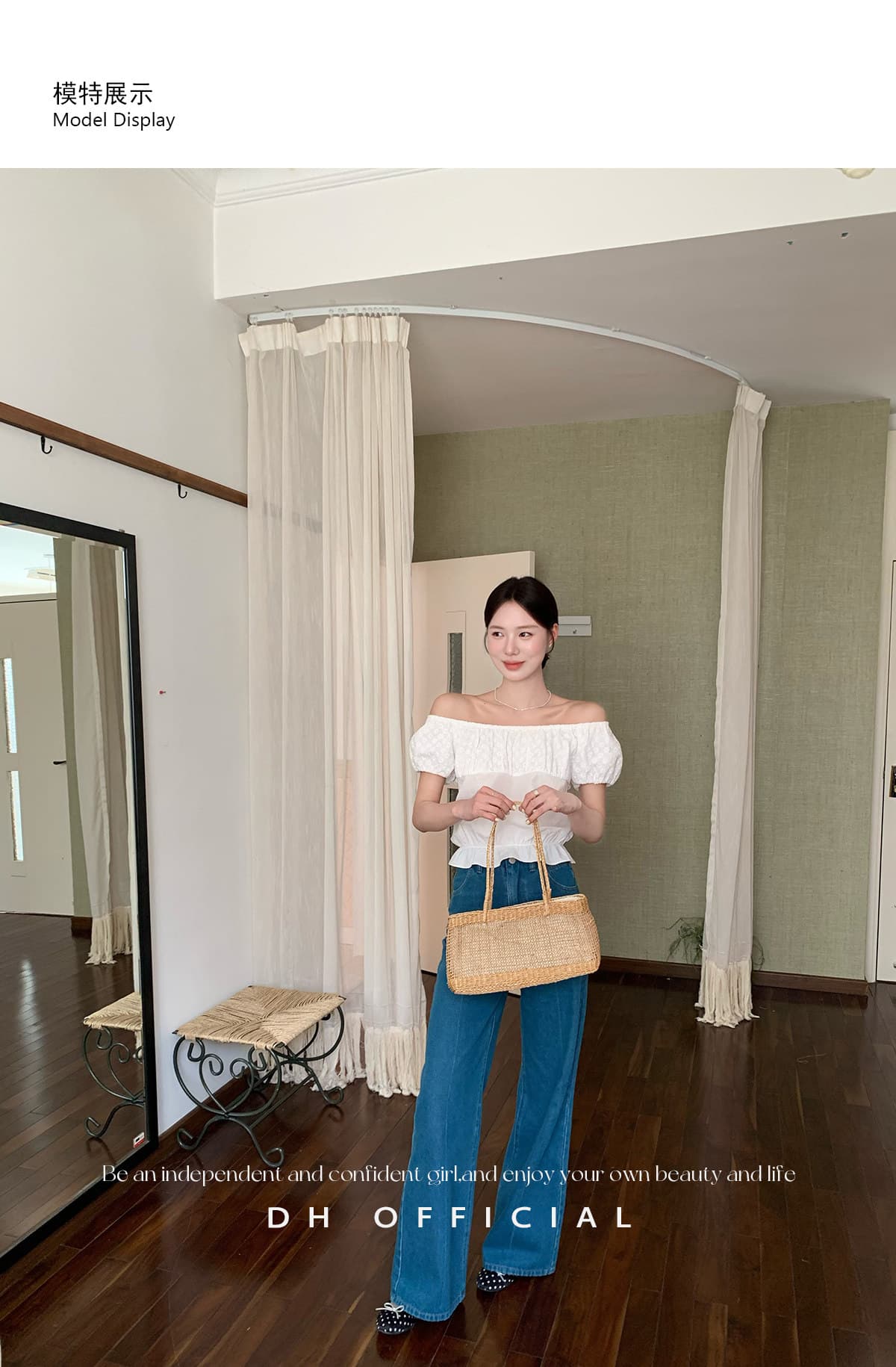 한 부서 높은 품질 작은 대중 다용도 품격 절묘한 자수 패치워크 디자인 센스 셔츠 맨위 상세 이미지 1