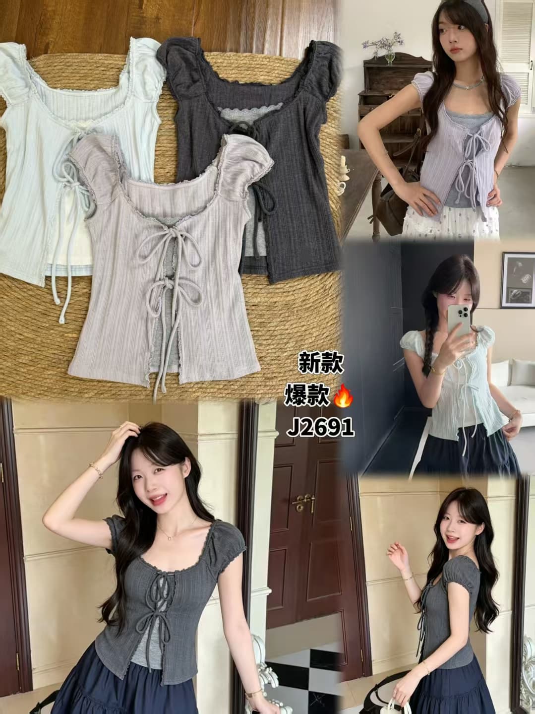 한 부서 달콤함 레이스 측면 행침 목 체크무늬 반팔 티셔츠 여성 여름 몸매 가꾸기 스트랩 페이크 레이어드 맨위 상세 이미지 1