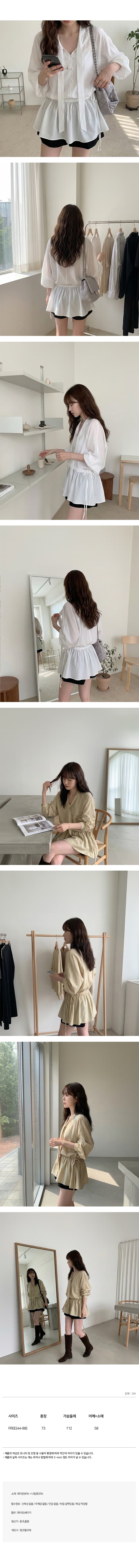 한국 chic 다용도 작은 대중 패션 루즈핏 슬림해 보이는 다용도 긴팔 드레스 2026 가을 신제품 맨위 상세 이미지 2