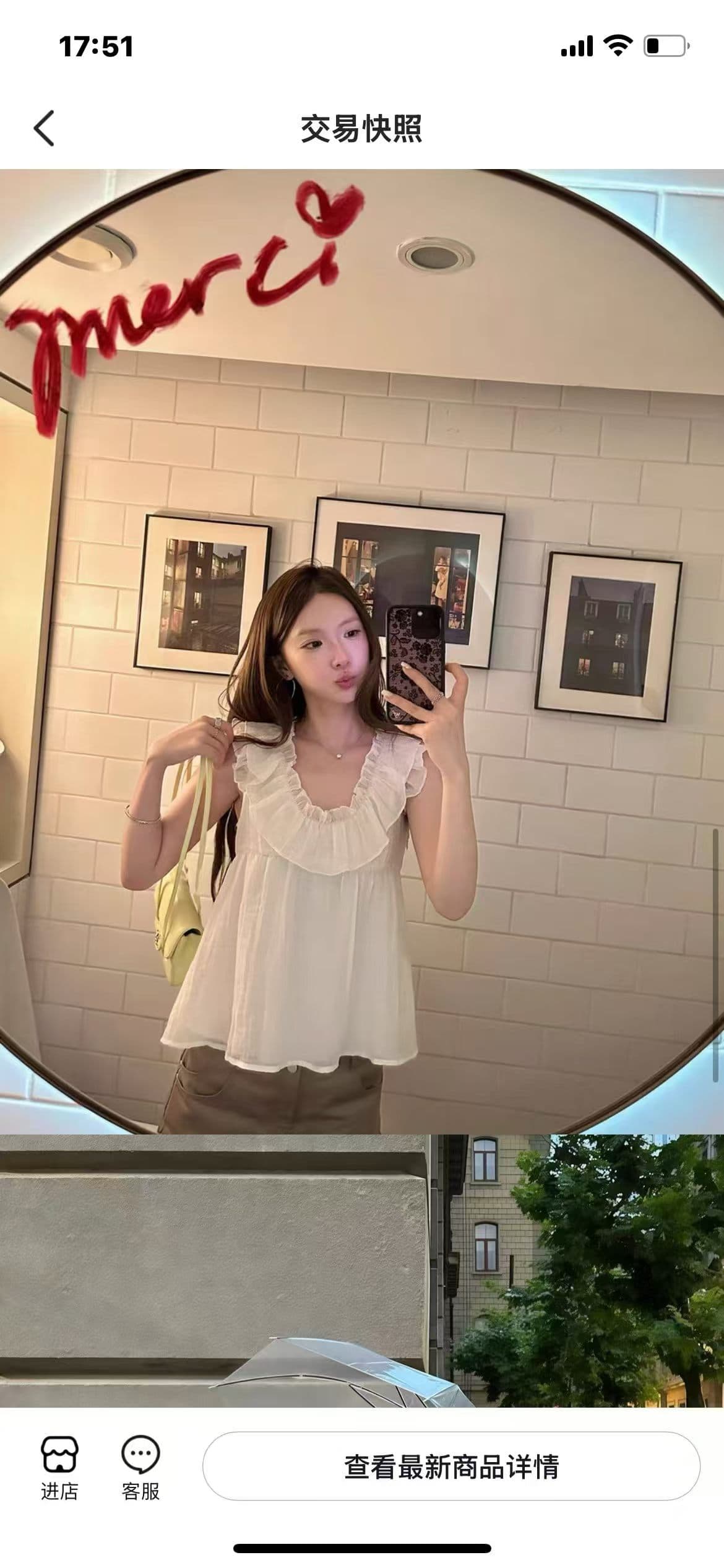 쉬폰 질감 센스 프릴 작은 날다 소매 여성 셔츠 여름 빛 ~을 통해 차가운 작은 셔츠 맨위 상세 이미지 26