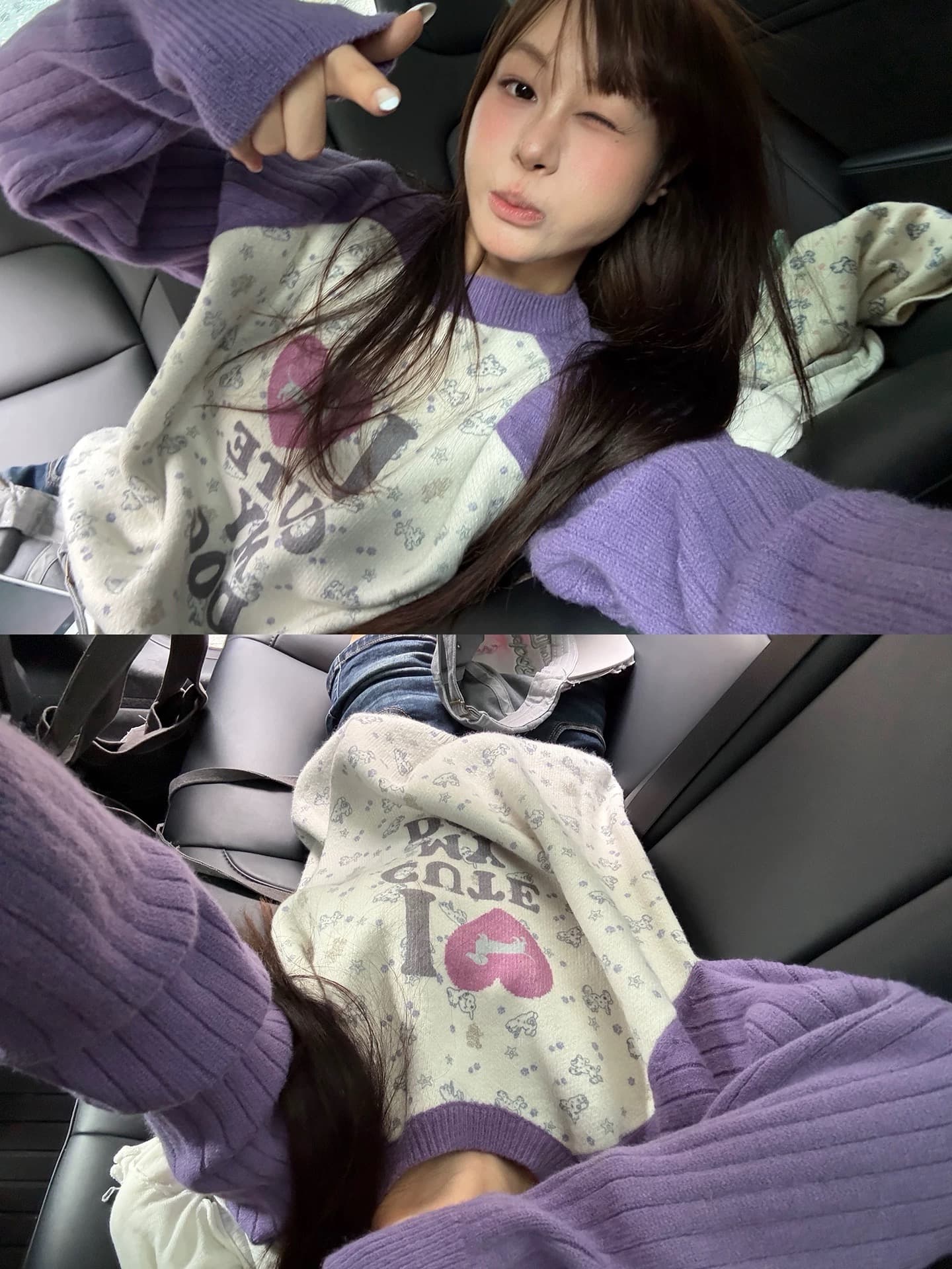 아메리칸 재미있는 프린트 패치워크 색상 긴팔 니트 스웨터 남녀 봄 가을 루즈핏 캐주얼 다용도 풀오버 털 셔츠 상세 이미지 4