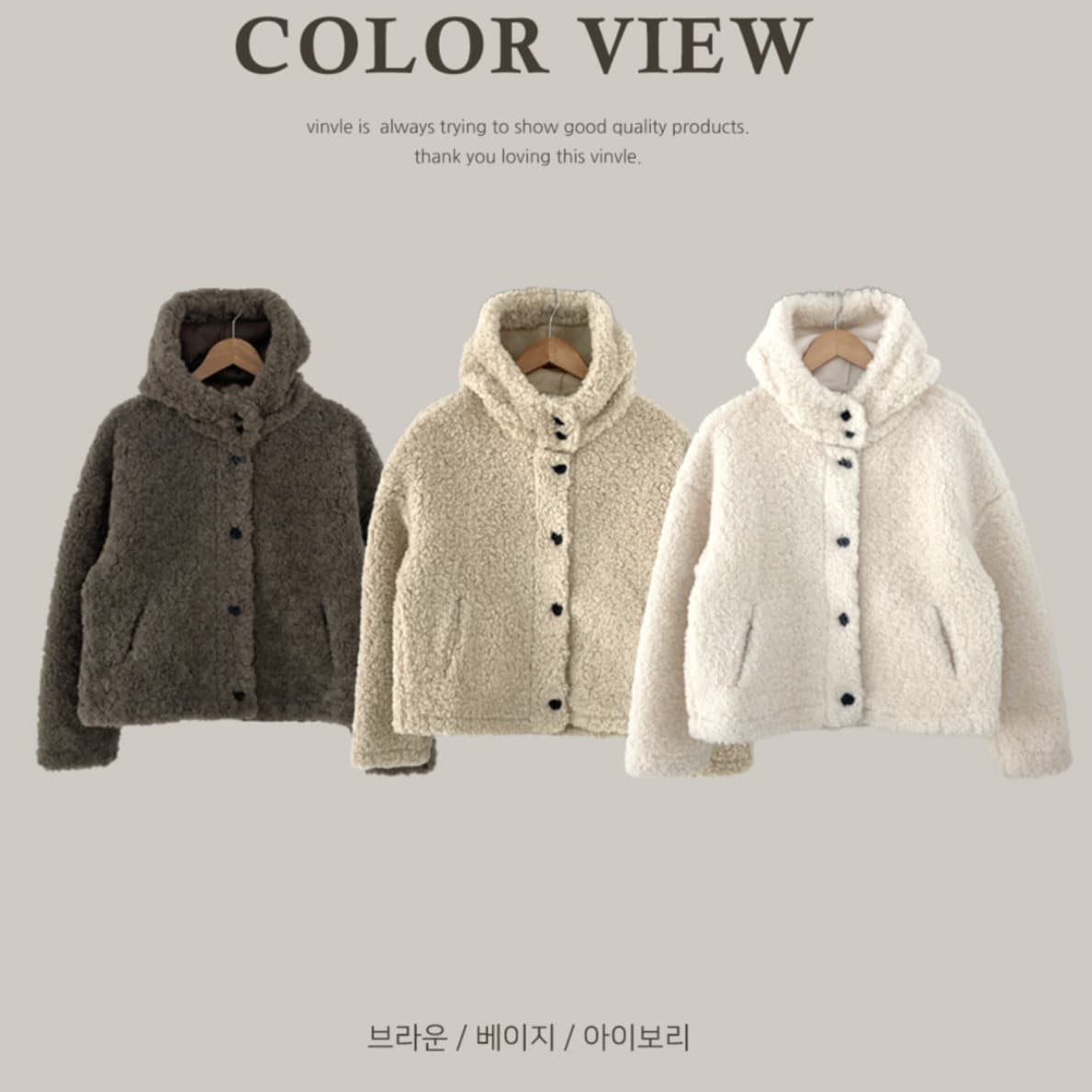 한국 chic 가을 겨울 프랑스식 한 부서 후드 귀여운 학원 스타일 연령 감소 쇼트 스타일 양털 보온 재킷 여성 의류 이미지 5