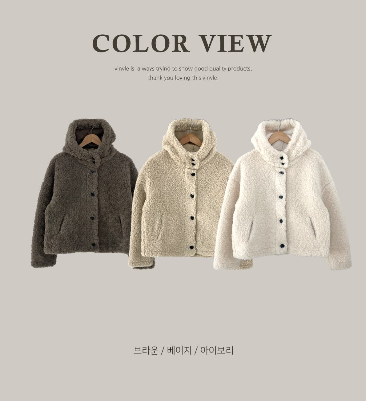 한국 chic 가을 겨울 프랑스식 한 부서 후드 귀여운 학원 스타일 연령 감소 쇼트 스타일 양털 보온 재킷 여성 의류 상세 이미지 29