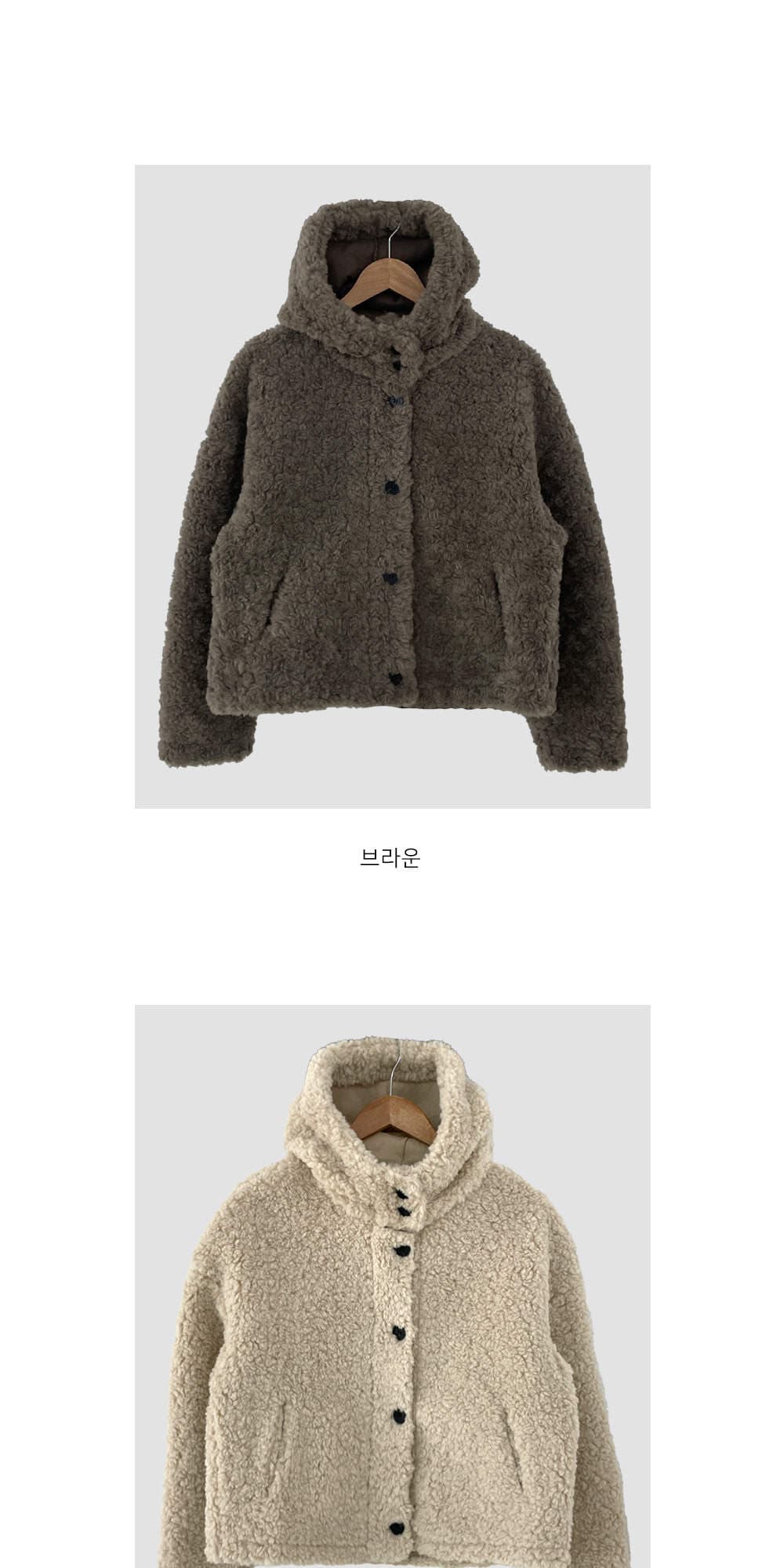 한국 chic 가을 겨울 프랑스식 한 부서 후드 귀여운 학원 스타일 연령 감소 쇼트 스타일 양털 보온 재킷 여성 의류 상세 이미지 30