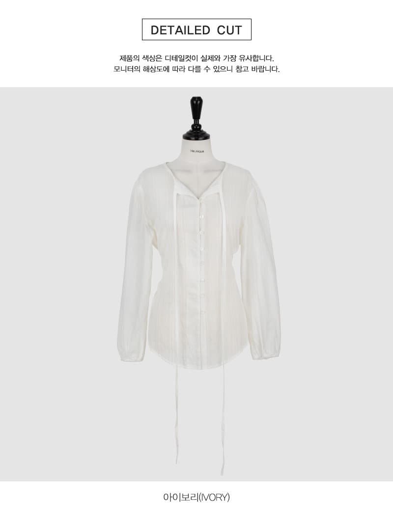 프랑스식 봄 가을 chic 레이스업 긴팔 여성 셔츠 슬림해 보이는 싱글 줄 버튼 셔츠 자외선 차단 재킷 상세 이미지 3