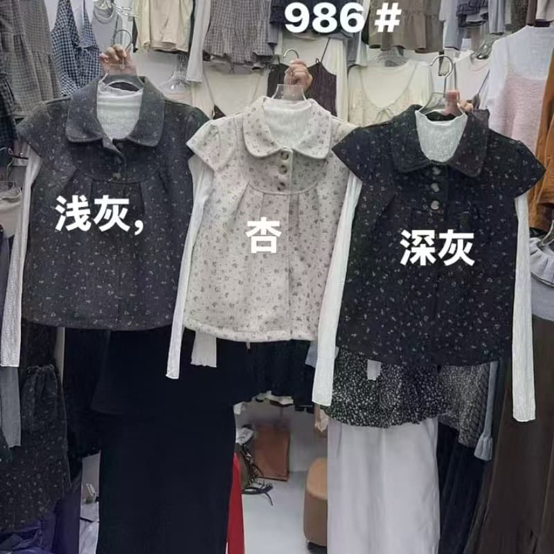 한 부서 학원 스타일 달콤함 도트 무늬 베이비 칼라 쇼트 스타일 모직 맨위 몸매 가꾸기 만나는 투피스 슈트 이미지 5