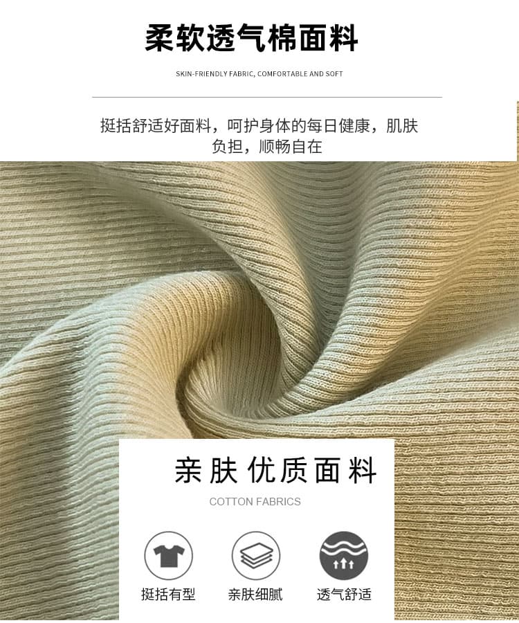 실사 한국 스타일 여름 새로운 u 칼라 디자인 센스 주름 허리 수축 몸매 가꾸기 슬림해 보이는 다용도 캐주얼 만나는 티셔츠 상세 이미지 5