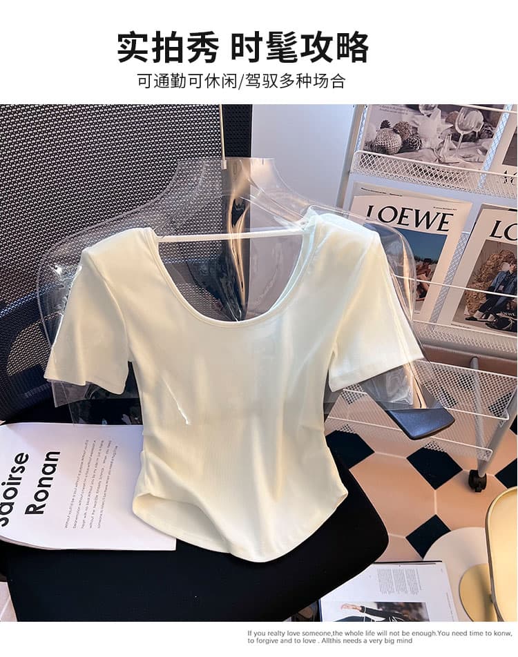실사 한국 스타일 여름 새로운 u 칼라 디자인 센스 주름 허리 수축 몸매 가꾸기 슬림해 보이는 다용도 캐주얼 만나는 티셔츠 상세 이미지 9