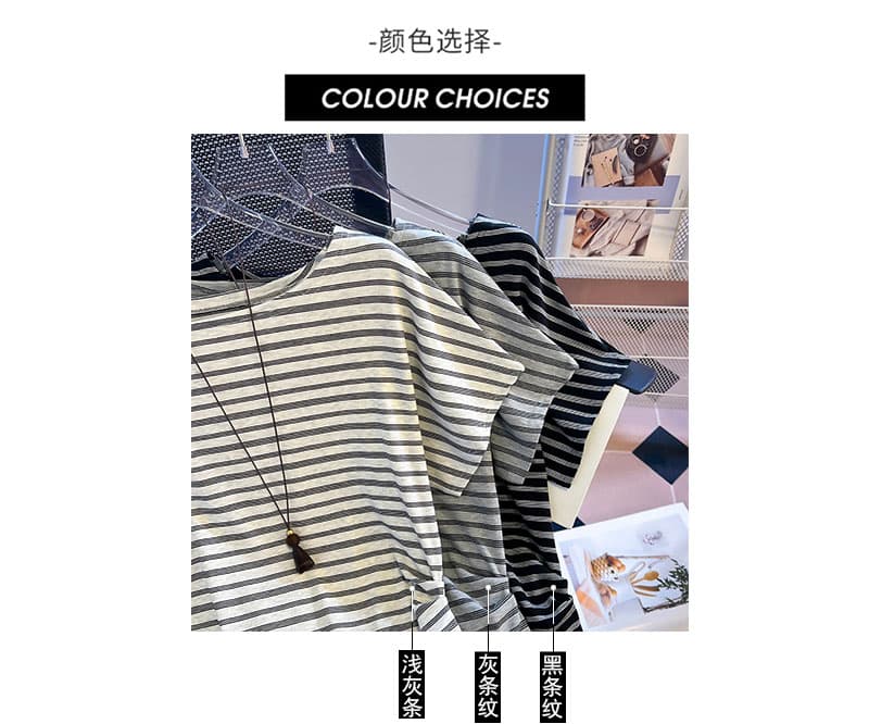 실사 측면 허리 핀치 Pleat 스트라이프 티셔츠 여성 2026 여름 새로운 루즈핏 슬림해 보이는 허리 수축 디자인 센스 반팔 맨위 상세 이미지 3