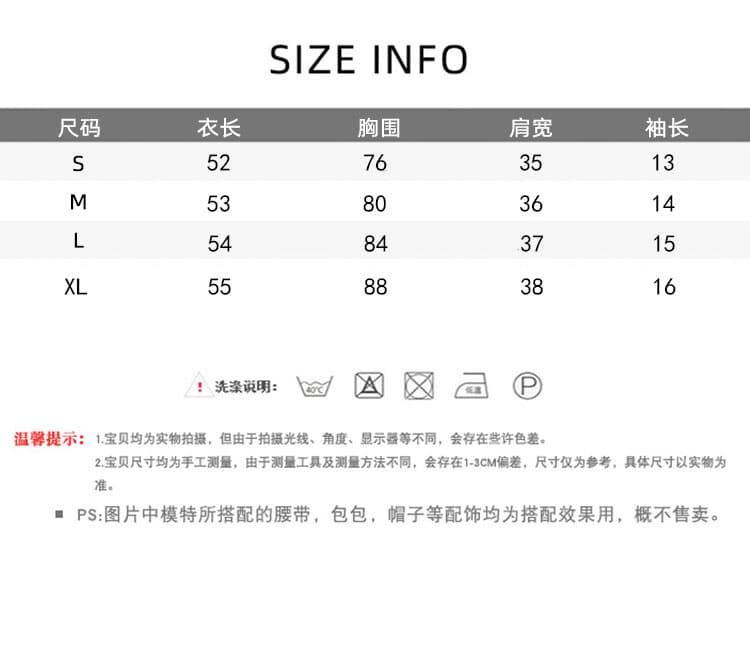 실사 디자인 센스 작은 대중 주름 허리 수축 반팔 티셔츠 여성 2026 년 여름 새로운 라운드 넥 동정 맨위 상세 이미지 6