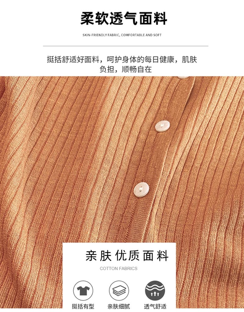 실사 한 부서 페이크 레이어드 V넥 반팔 여성 티셔츠 2026 새로운 순수한 욕망 디자인 센스 맨위 니트 스웨터 트렌디 상세 이미지 5