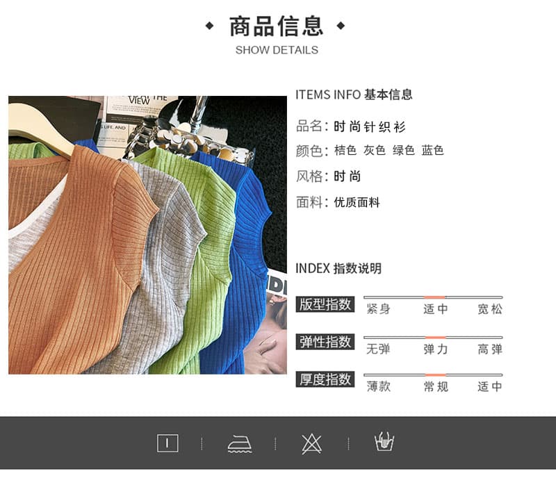 실사 한 부서 페이크 레이어드 V넥 반팔 여성 티셔츠 2026 새로운 순수한 욕망 디자인 센스 맨위 니트 스웨터 트렌디 상세 이미지 7