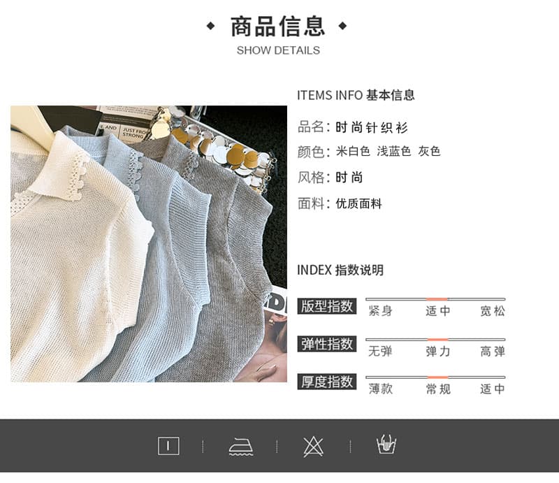 실사 캐주얼 바람 polo 폴로 칼라 반팔 티셔츠 여성 얇은 스타일 니트 스웨터 얇고 가벼운 통기성 맨위 캐주얼 미니멀리즘 티셔츠 상세 이미지 7
