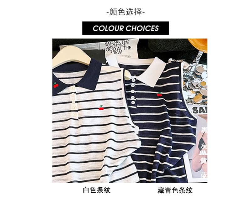 실사 2026 여름 새로운 POLO 칼라 스트라이프 루즈핏 니트 기본 셔츠 민소매 티셔츠 조끼 맨위 여성 트렌디 상세 이미지 3