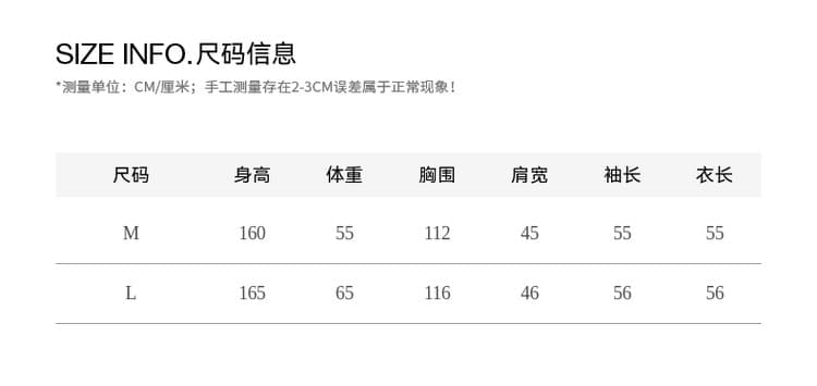 페이크 레이어드 디자인 V넥 니트 스웨터 여성 2026 년 가을 새로운 기본 셔츠 상세 이미지 3