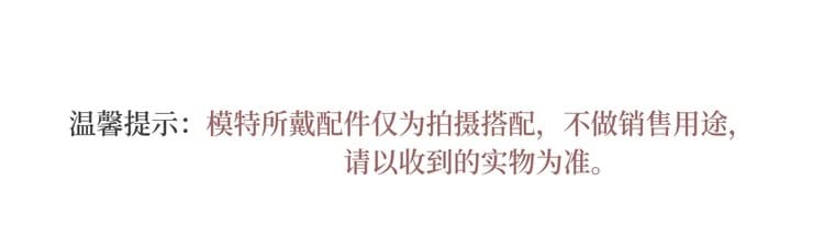희 세계 럭키 플러스 말 자수 니트 오픈 가디건 여성 2026 년 새로운 이른 가을 도파민 만나는 맨위 상세 이미지 4