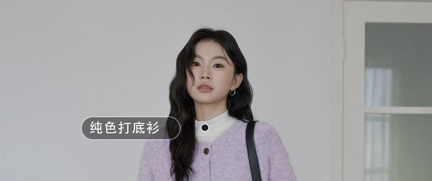 라운드 넥 니트 오픈 가디건 여성 2026 겨울 새로운 작은 대중 레트로 품격 다용도 Chic 맨위 상세 이미지 7