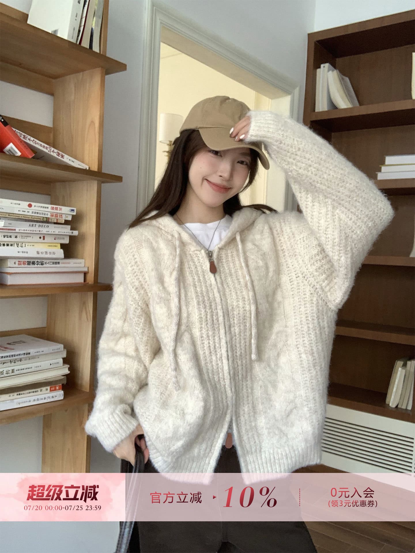 morning bloom 부드러운 찹쌀 두꺼운 지퍼 스웨터 여자 2026 새로운 후드 니트 털실 재킷 맨위 이미지 2