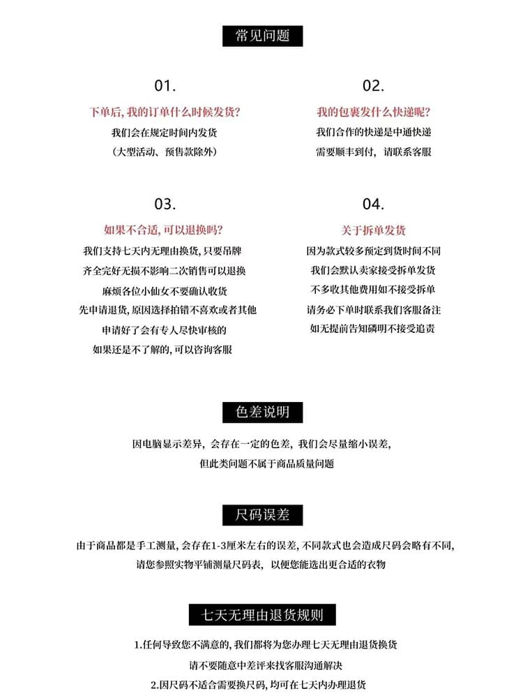 아메리칸 레트로 꽈배기 니트 오픈 가디건 여성 봄 가을 새로운 고급 센스 쇼트 스타일 학원 스타일 스웨터 작은 외투 맨위 상세 이미지 127