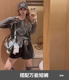하나 의류 더블 가져 가라. 학원 출퇴근 니스 체크무늬 패치워크 페이크 레이어드 양모 니트 스웨터 상세 이미지 17