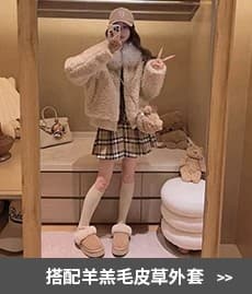 하나 의류 더블 가져 가라. 학원 출퇴근 니스 체크무늬 패치워크 페이크 레이어드 양모 니트 스웨터 상세 이미지 18
