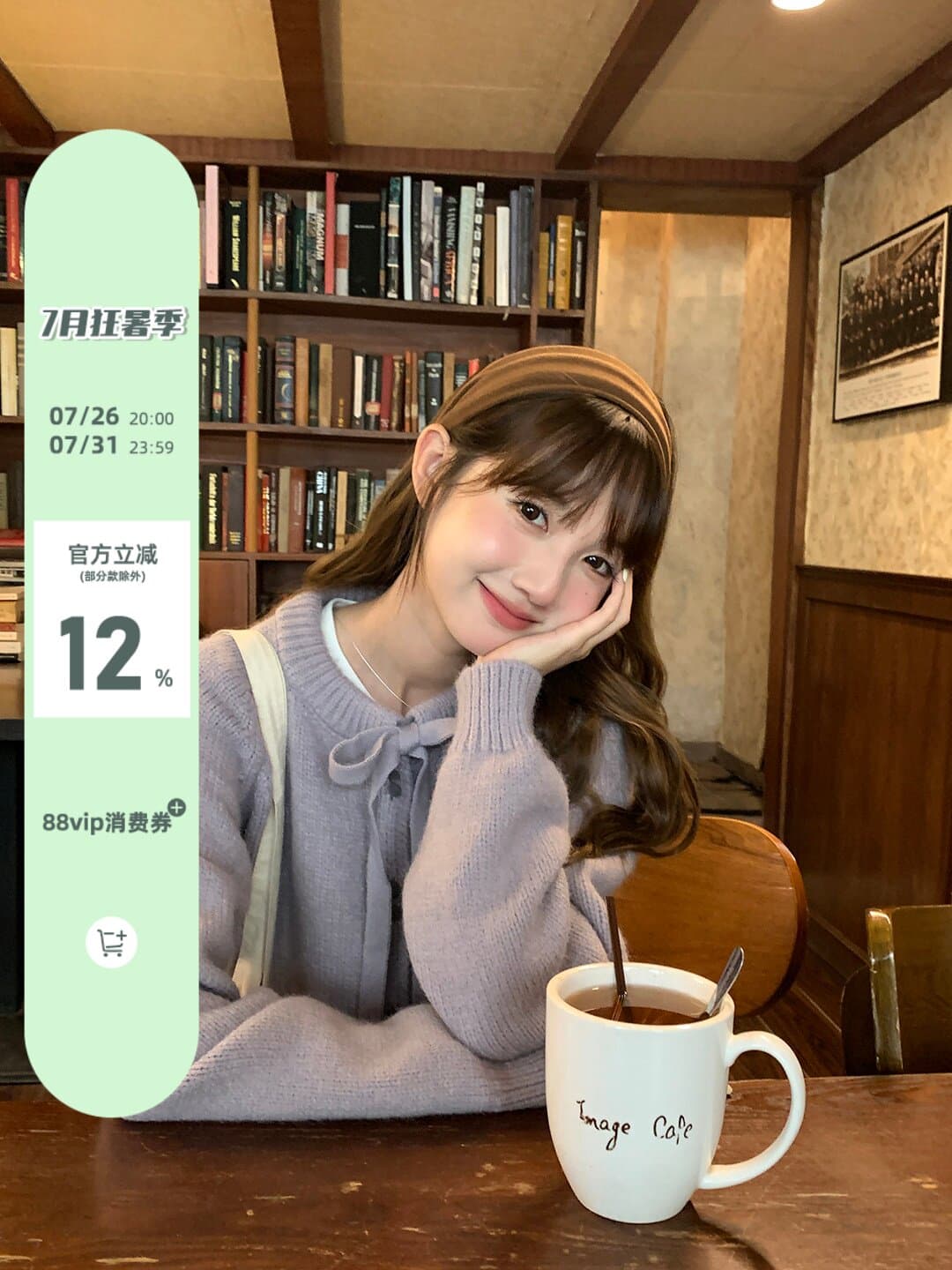 달콤함 레이스업 스웨터 오픈 가디건 여성 2026 가을 디자인 센스 한 부서 품격 슬림해 보이는 느긋한 맨위