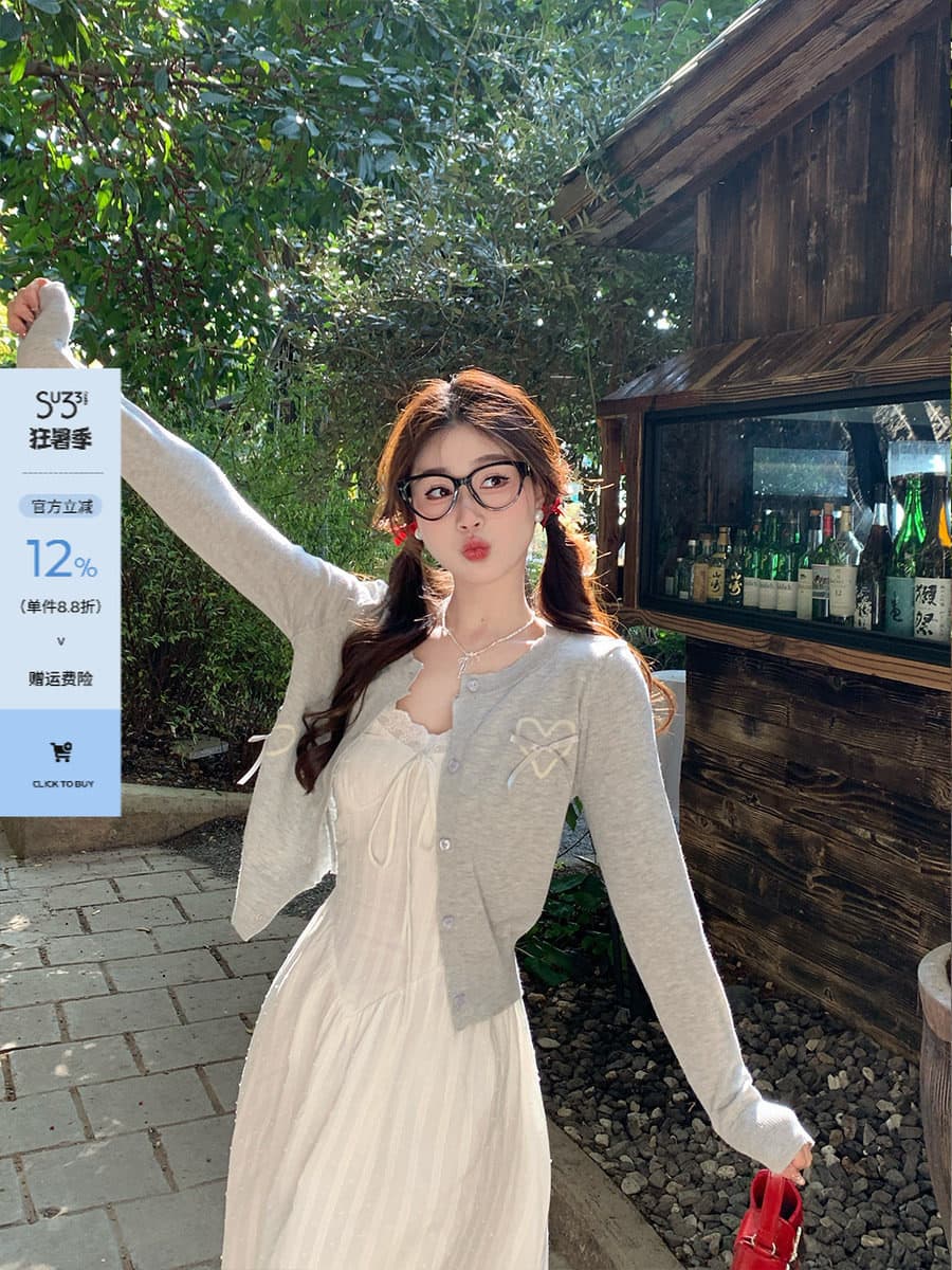 경기 슬립 오픈 가디건 2026 새로운 이른 가을 착용 가져 가라. 쇼트 스타일 니트 재킷 회색 쇼트 스타일 맨위 이미지 2