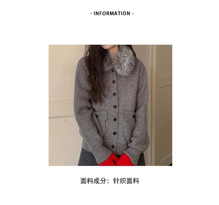 크리스마스 분위기 모피 칼라 디자인 스웨터 코트 여성 겨울 새로운 보온 빨간색 맨위 상세 이미지 1