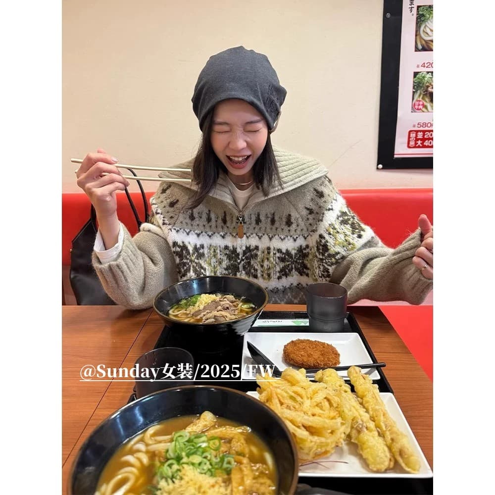 공정한 섬 배색 폴로 칼라 지퍼 니트 오픈 가디건 여성 가을 겨울철 분위기 센스 루즈핏 레트로 자카드 스웨터 코트 이미지 2