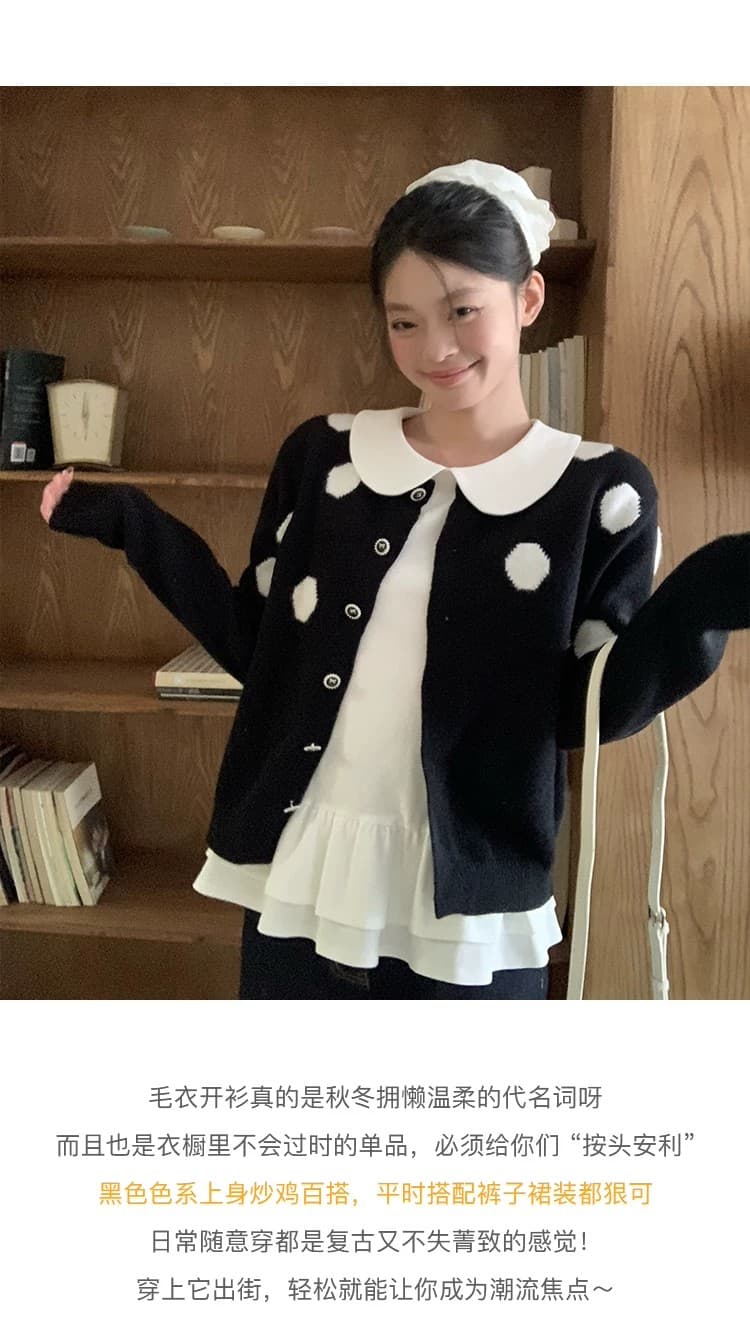 한 부서 검정색 도트 무늬 스웨터 오픈 가디건 여성 코트 가을 루즈핏 캐주얼 다용도 부드러운 찹쌀 니트 맨위 상세 이미지 1