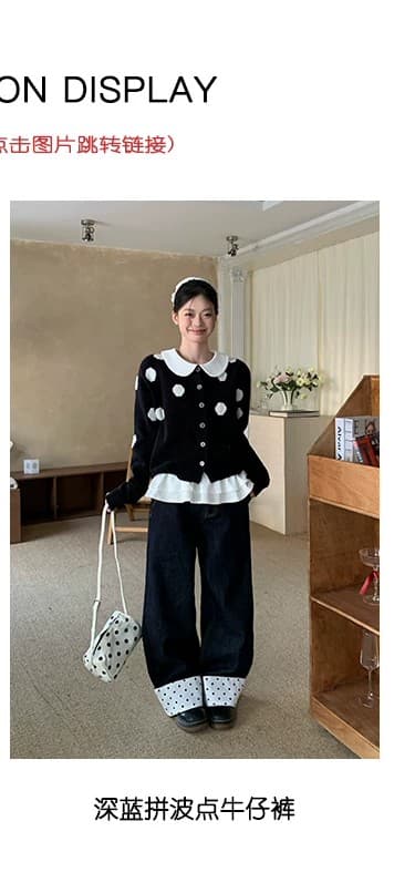 한 부서 검정색 도트 무늬 스웨터 오픈 가디건 여성 코트 가을 루즈핏 캐주얼 다용도 부드러운 찹쌀 니트 맨위 상세 이미지 7